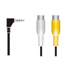 Kabel zur Kamera